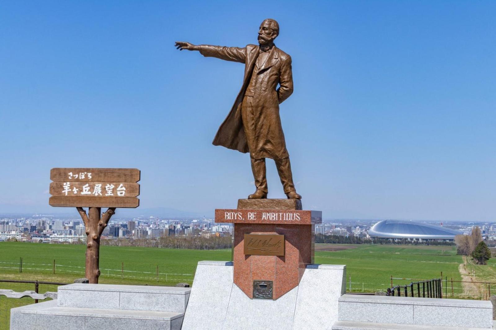 Hotel Sunroute Sapporo Zewnętrze zdjęcie