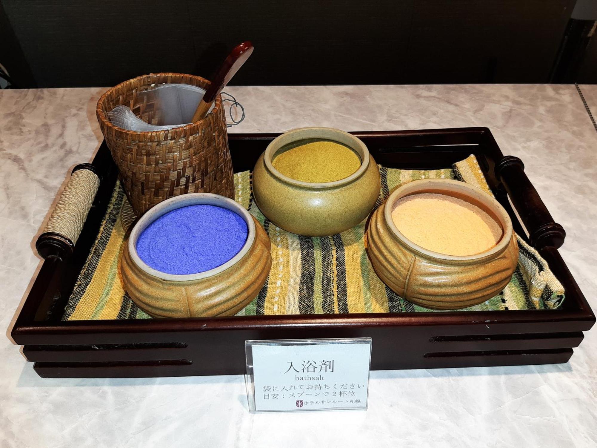 Hotel Sunroute Sapporo Zewnętrze zdjęcie