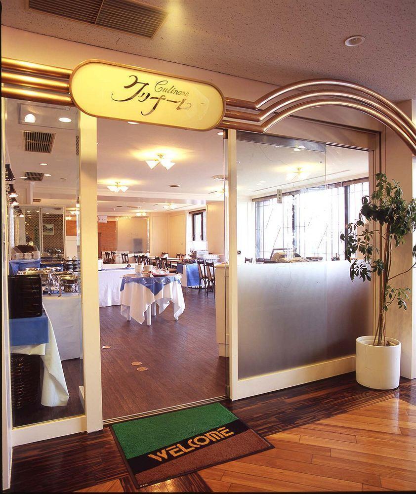 Hotel Sunroute Sapporo Zewnętrze zdjęcie