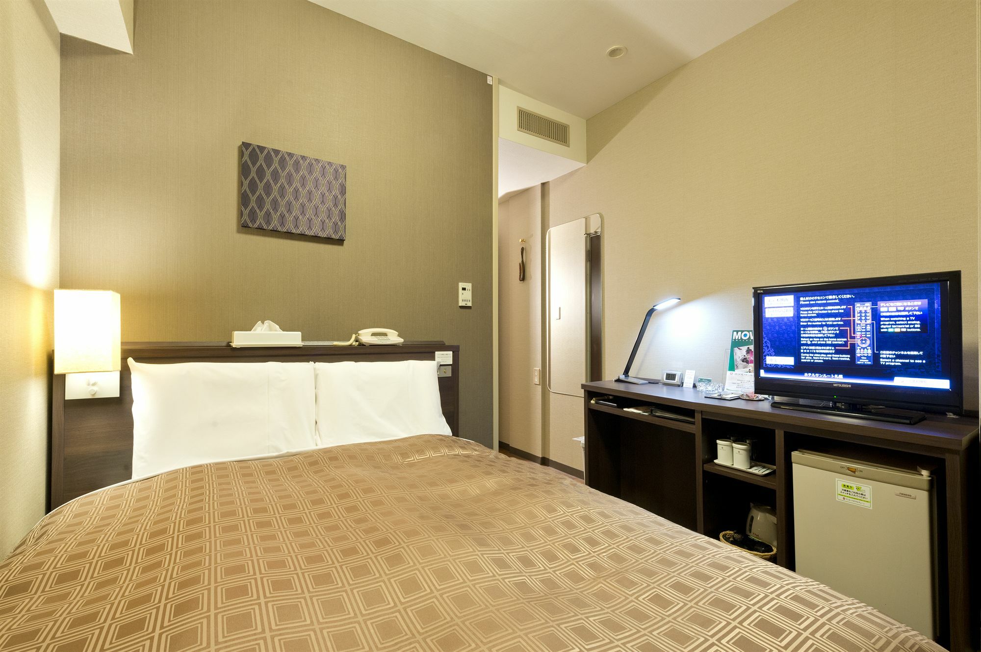 Hotel Sunroute Sapporo Zewnętrze zdjęcie