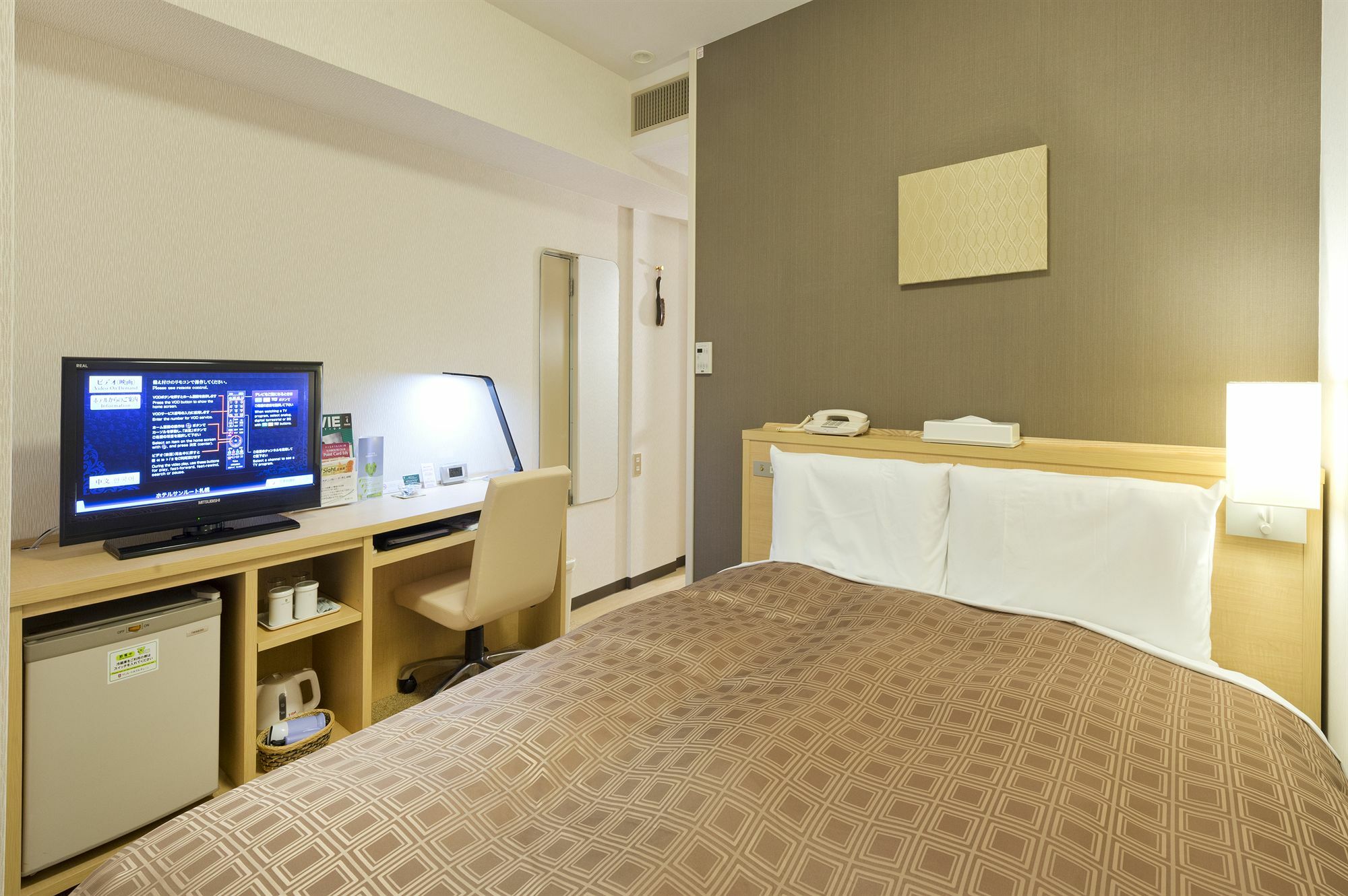 Hotel Sunroute Sapporo Zewnętrze zdjęcie