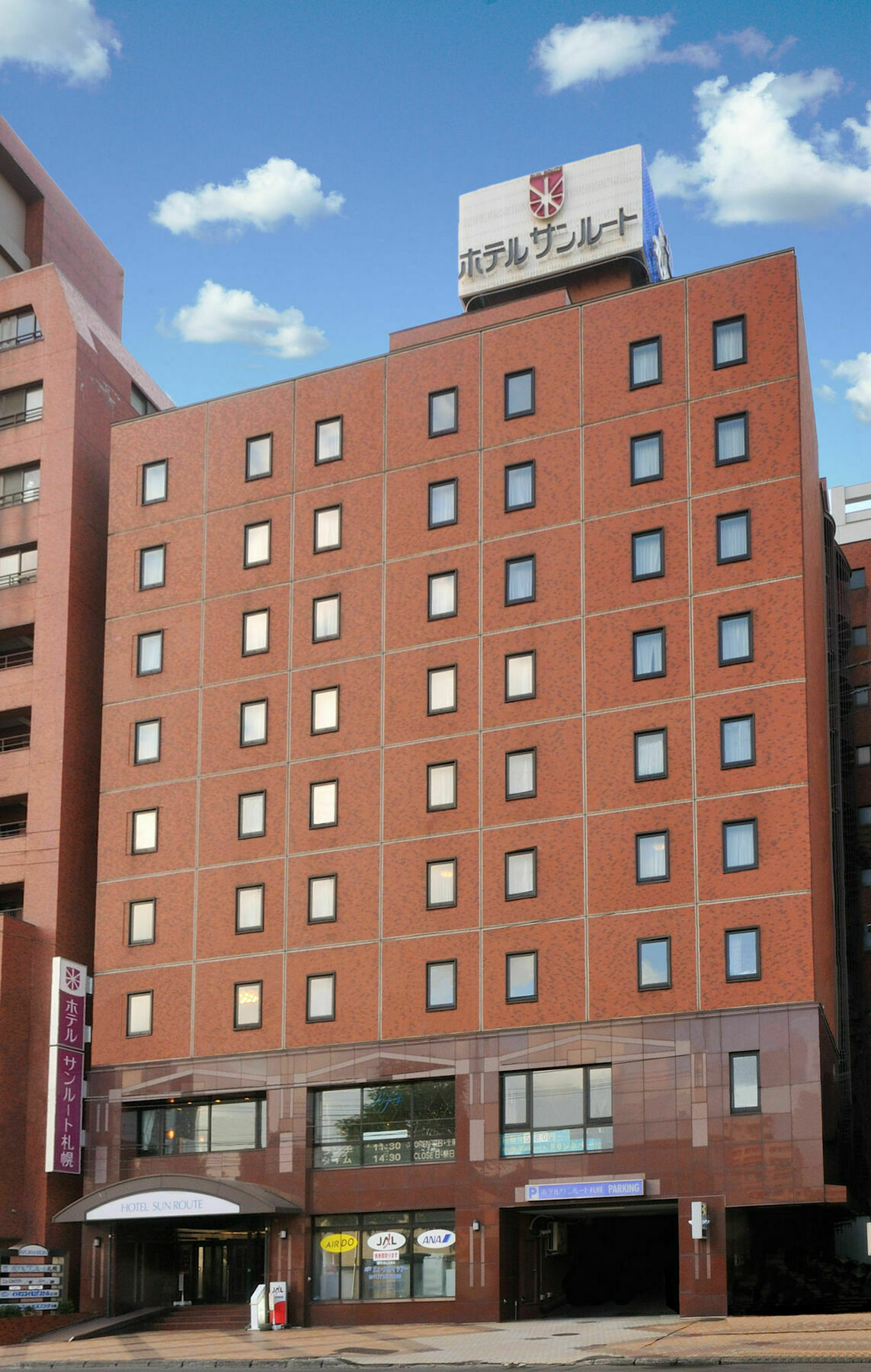 Hotel Sunroute Sapporo Zewnętrze zdjęcie